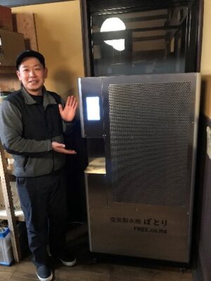 画像：能登半島地震の被災地へ支援②