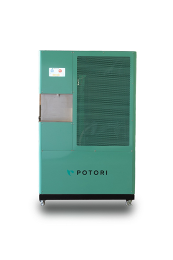 製品画像：POS1