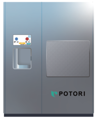 製品画像：POT1