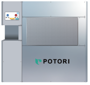 製品画像：POT2
